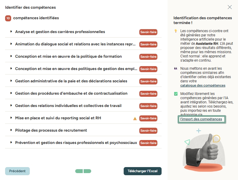 importer des compétences.jpg