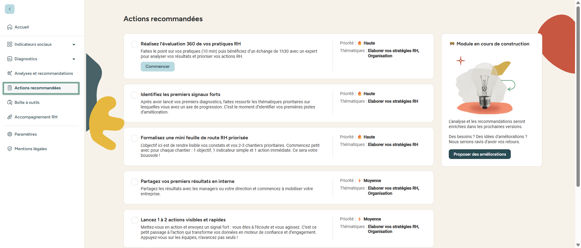 actions recommandées.png
