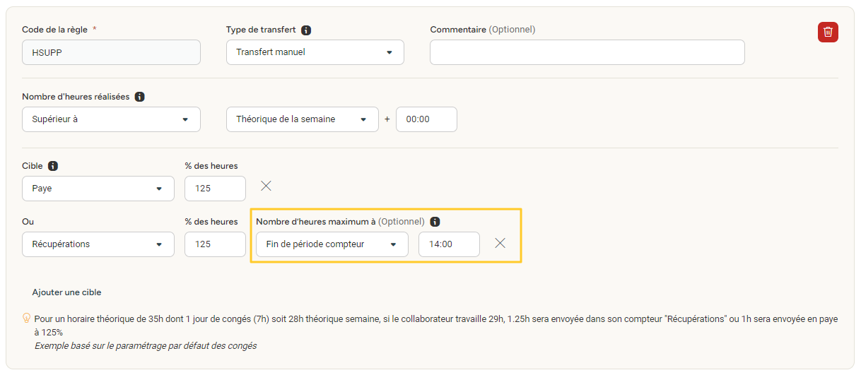 Example of target and maximum volume configuration